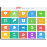 茂名爱站SEO工具包之热词挖掘操作指南