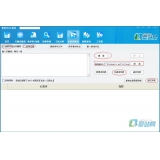 茂名爱站seo工具之长尾词查询工具