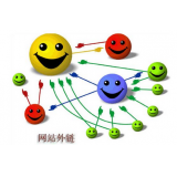 茂名郭易通:SEO外链建设的新趋势