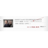 茂名中小型网站如何预测关键词排名