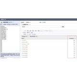 茂名如何快速拓展适合的SEO关键词