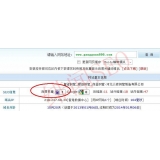 茂名网站关键词排名时有时无的原因