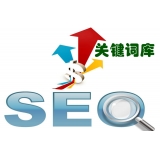茂名如何选择网站需要优化的关键词
